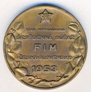 Photo - Participants Medal - rear ISDT 1953